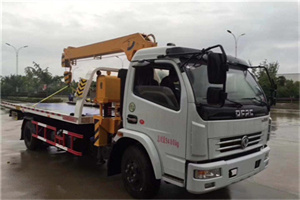 鱼峰24小时道路救援服务