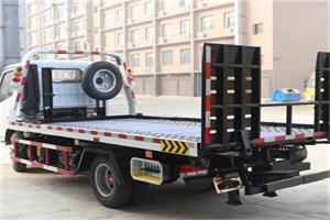 鱼峰24小时道路救援电话