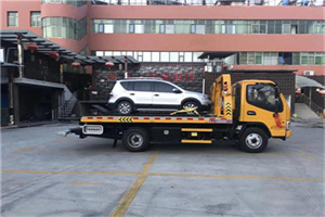 鱼峰附近汽车拖车电话